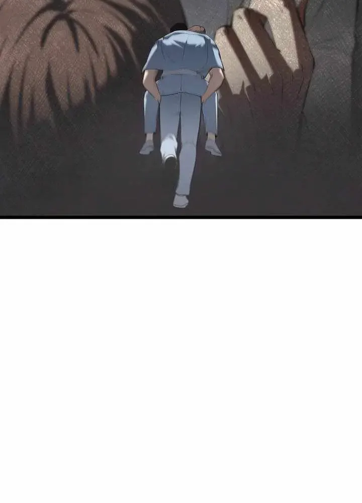 Chapter 37 — page 57