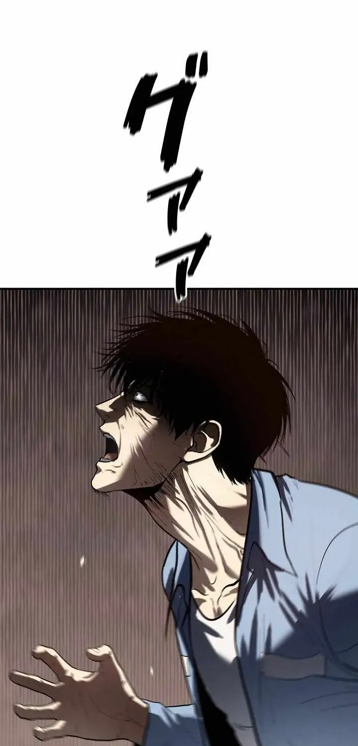 Chapter 38 — page 74