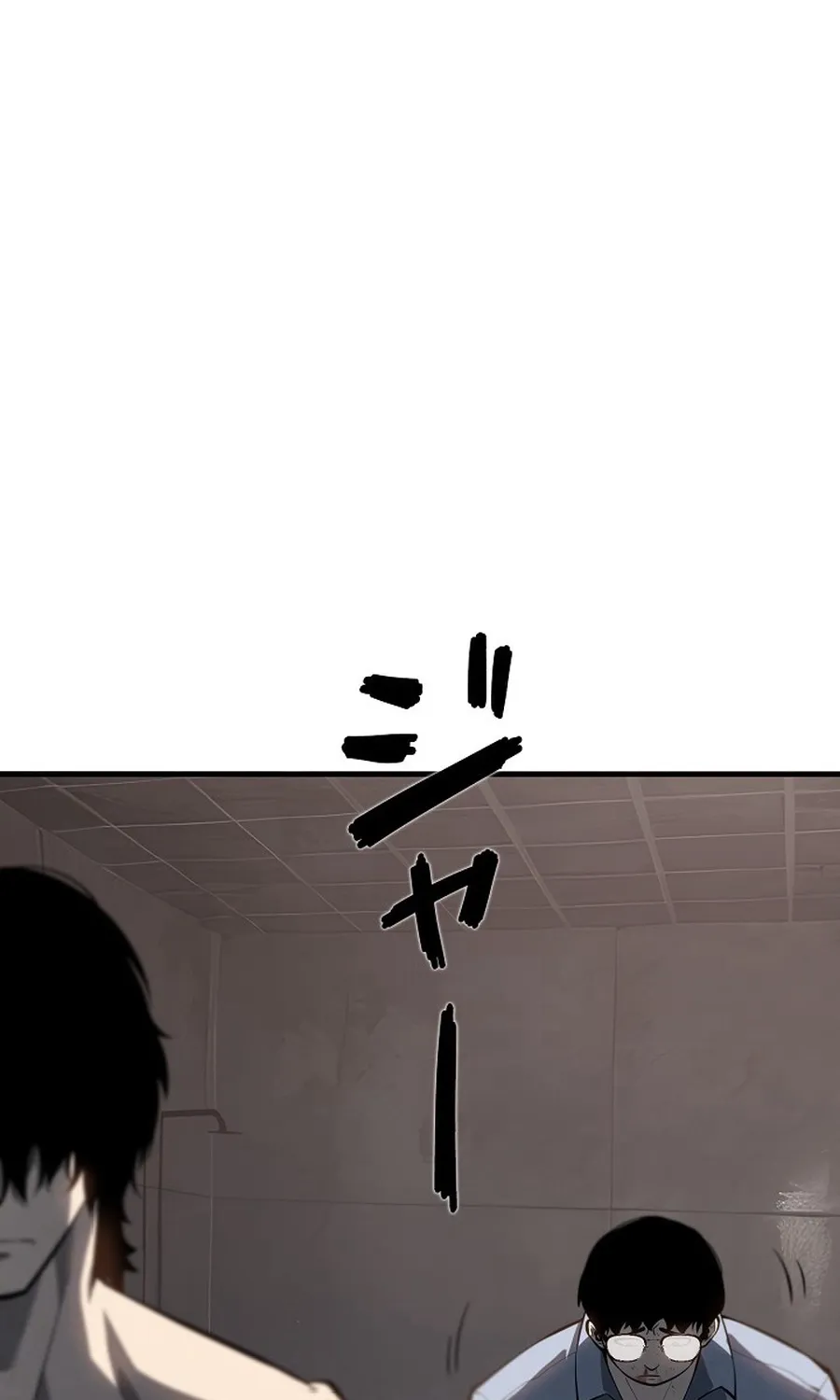 Chapter 5 — page 70