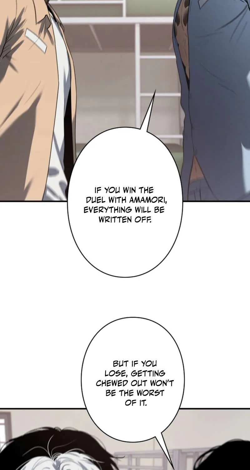 Chapter 43 — page 42