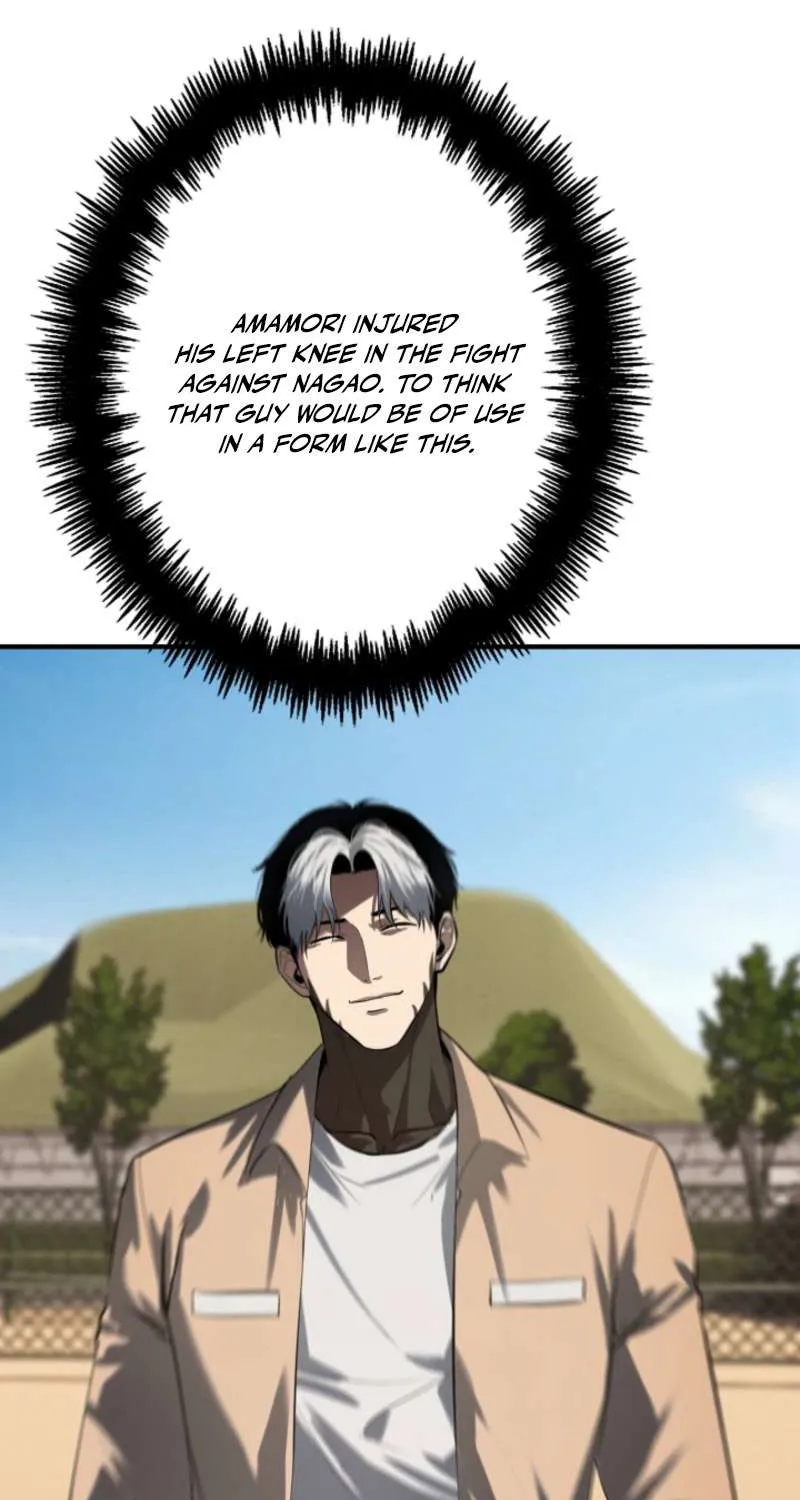 Chapter 43 — page 71