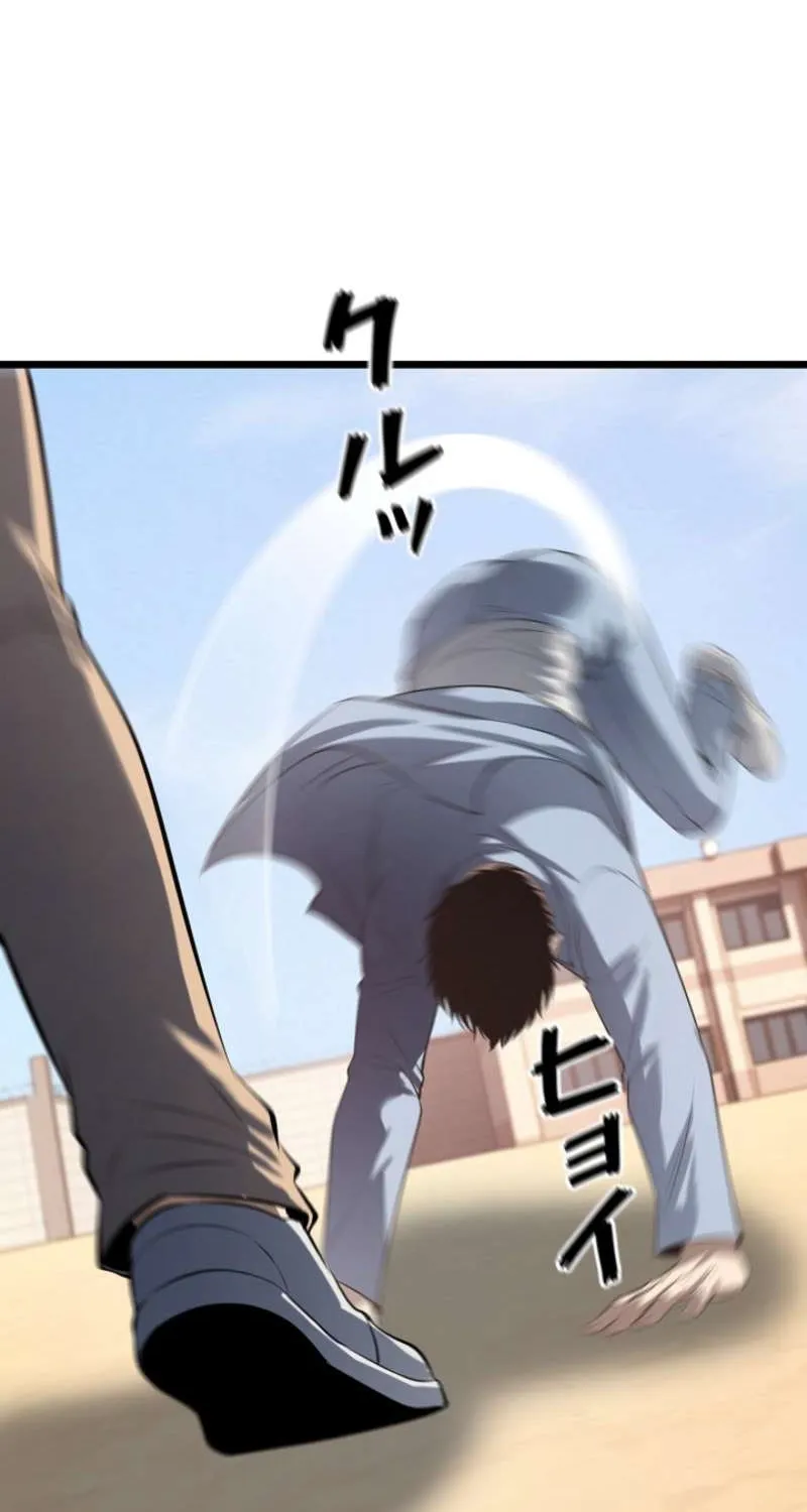 Chapter 44 — page 62