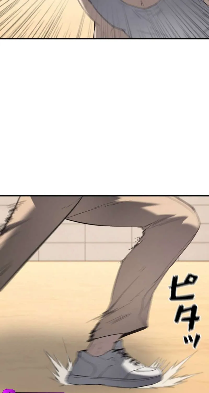 Chapter 44 — page 77