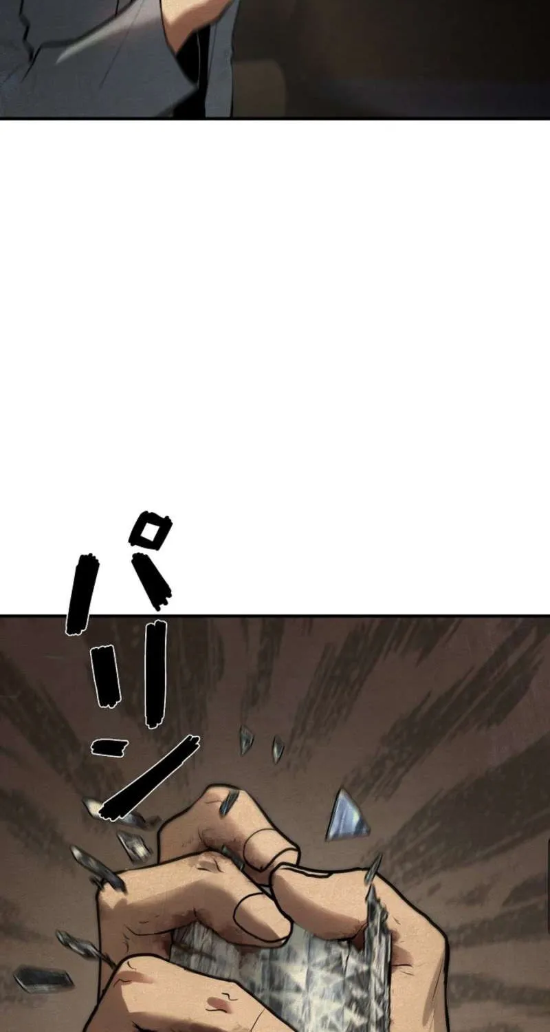 Chapter 47 — page 23