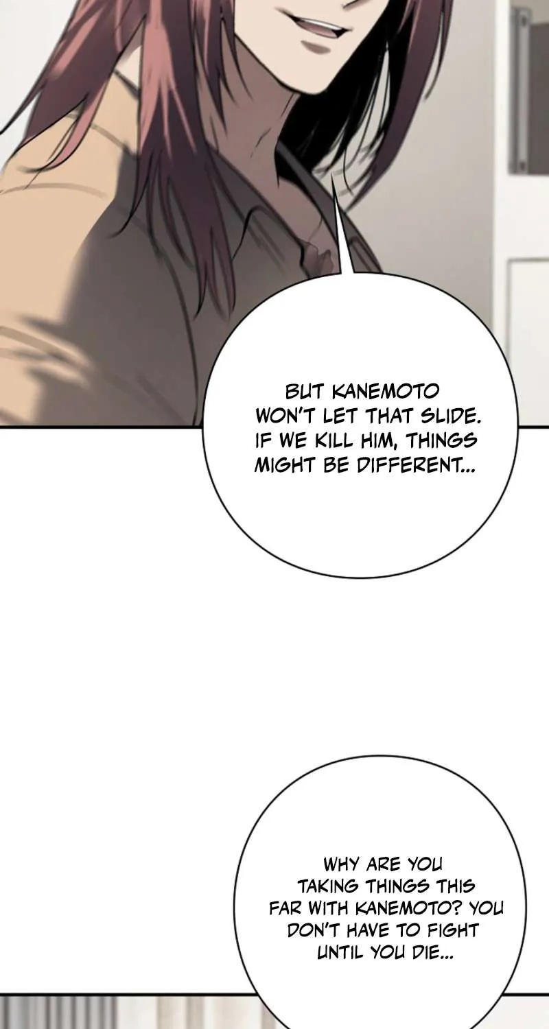 Chapter 47 — page 5