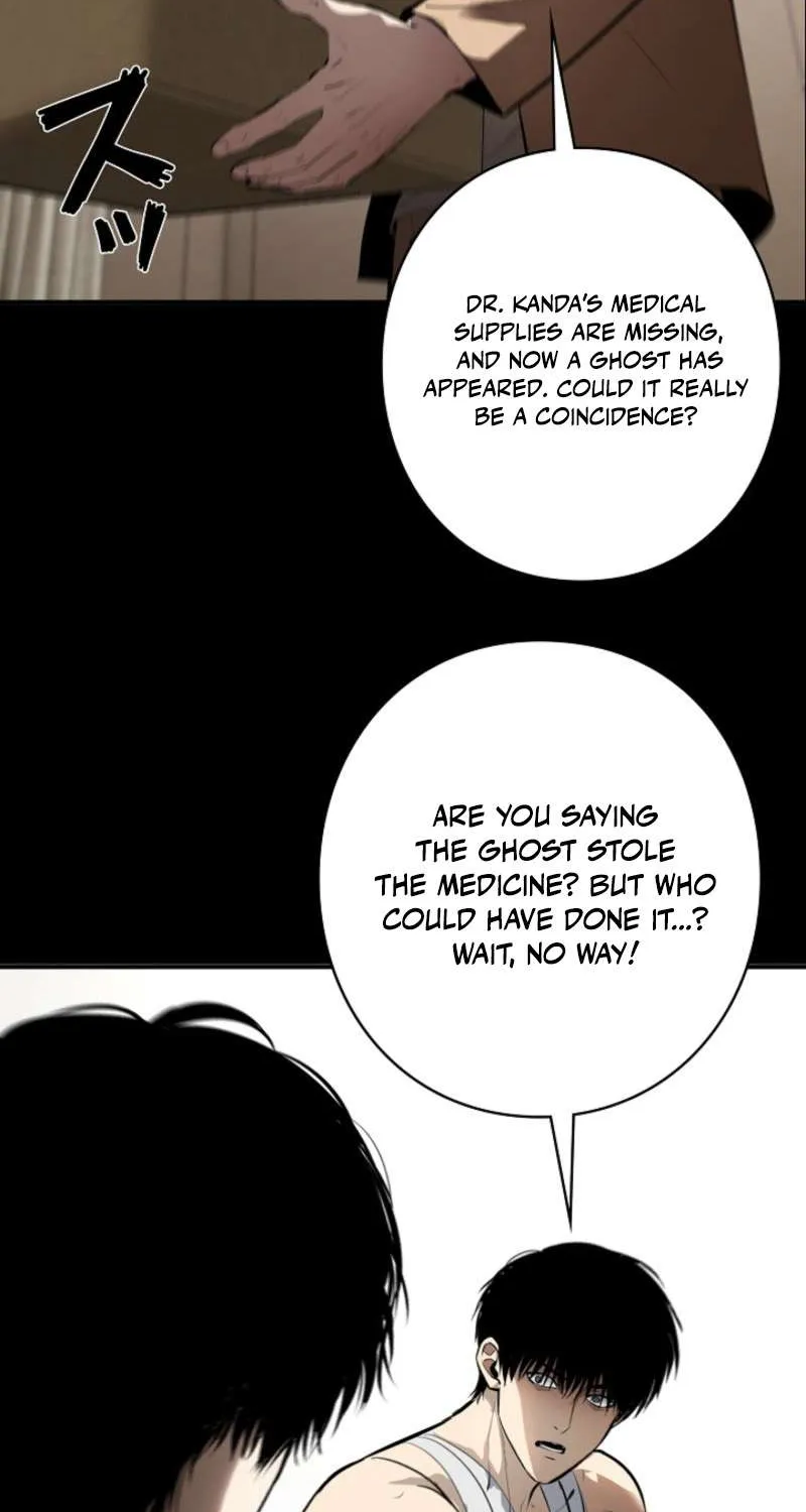 Chapter 48 — page 84