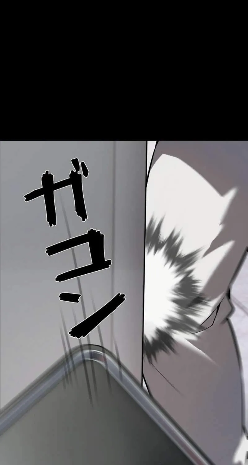 Chapter 50 — page 5