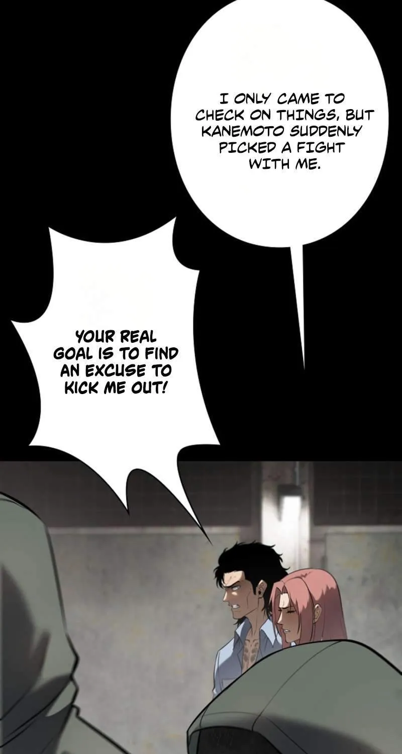 Chapter 51 — page 47