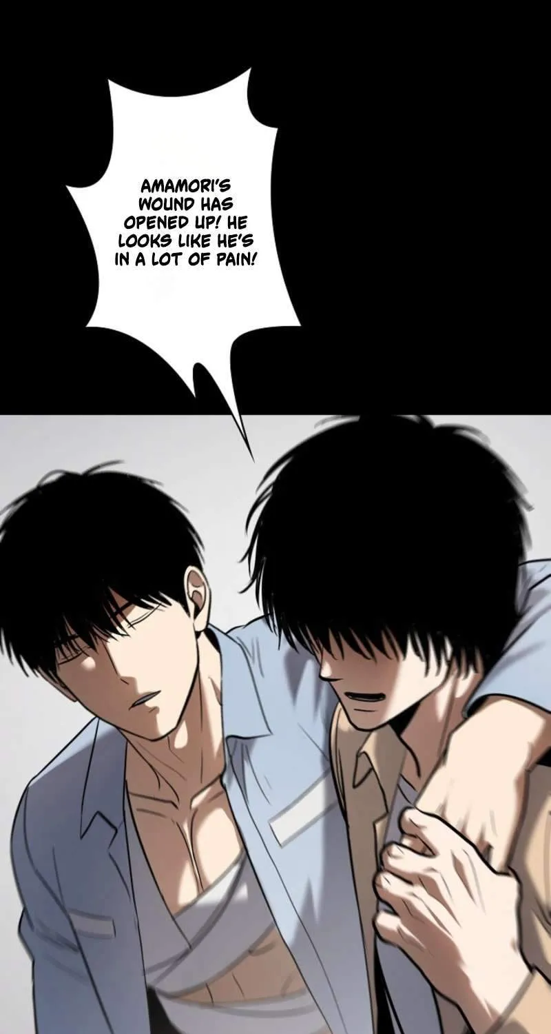 Chapter 51 — page 77