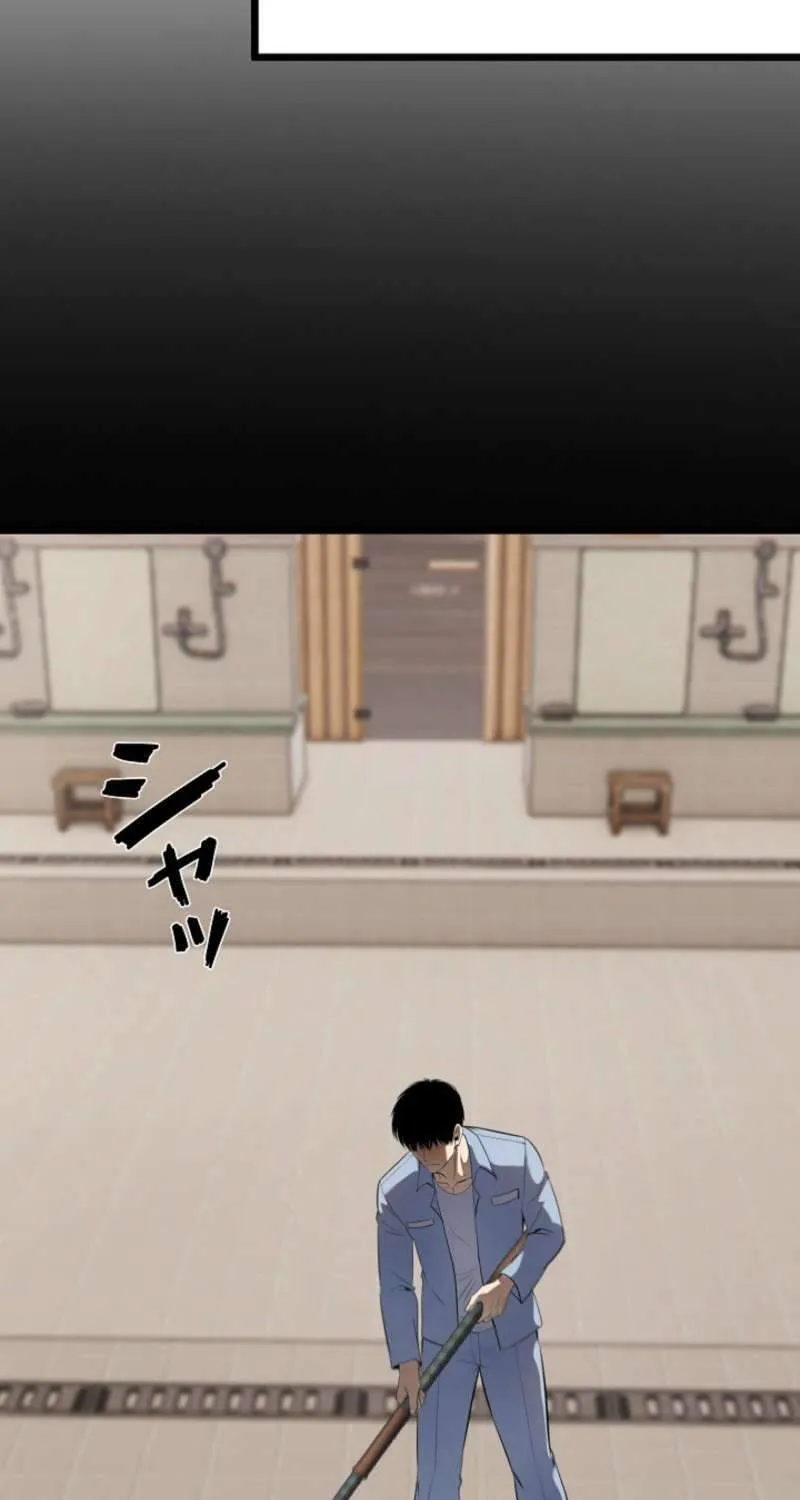Chapter 53 — page 61