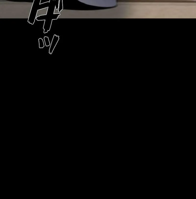 Chapter 53 — page 65