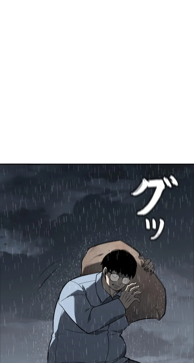 Chapter 9 — page 3