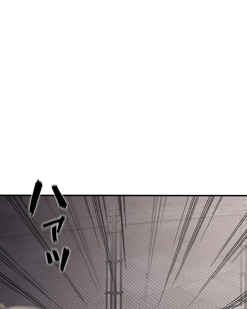 Chapter 9 — page 85