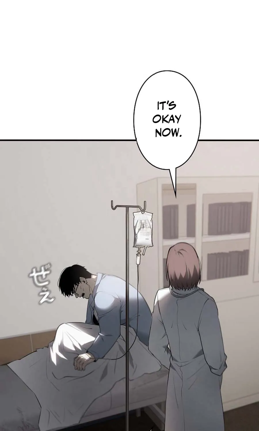 Chapter 10 — page 21