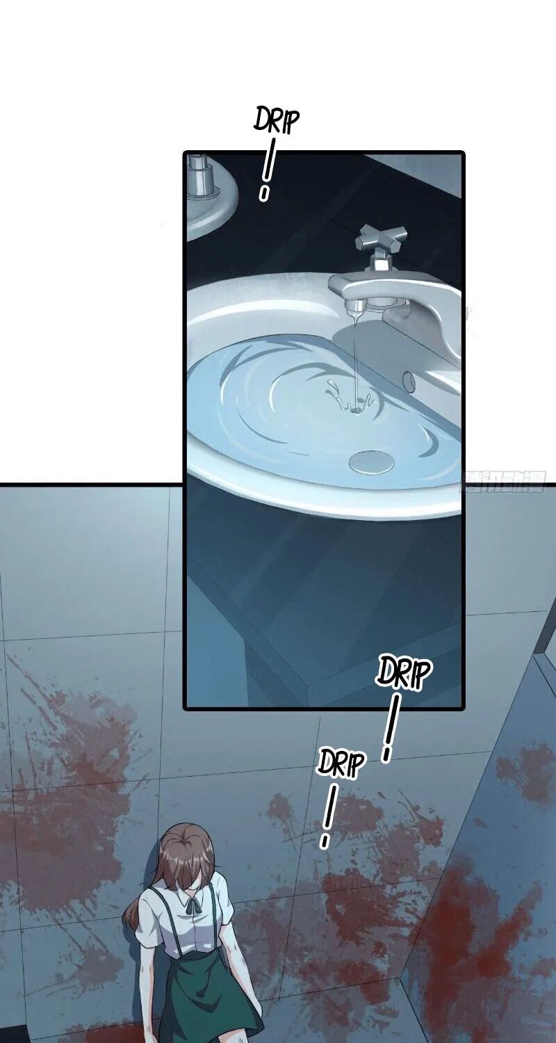 Chapter 22 — page 24