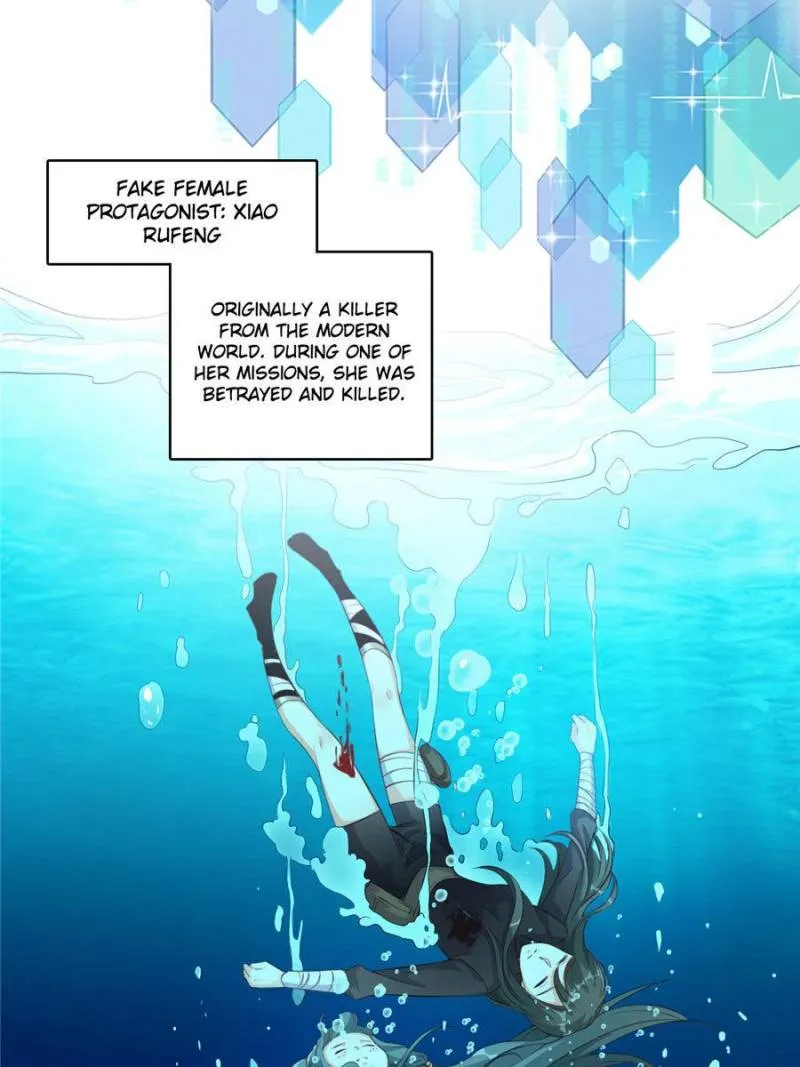 Chapter 26 — page 4