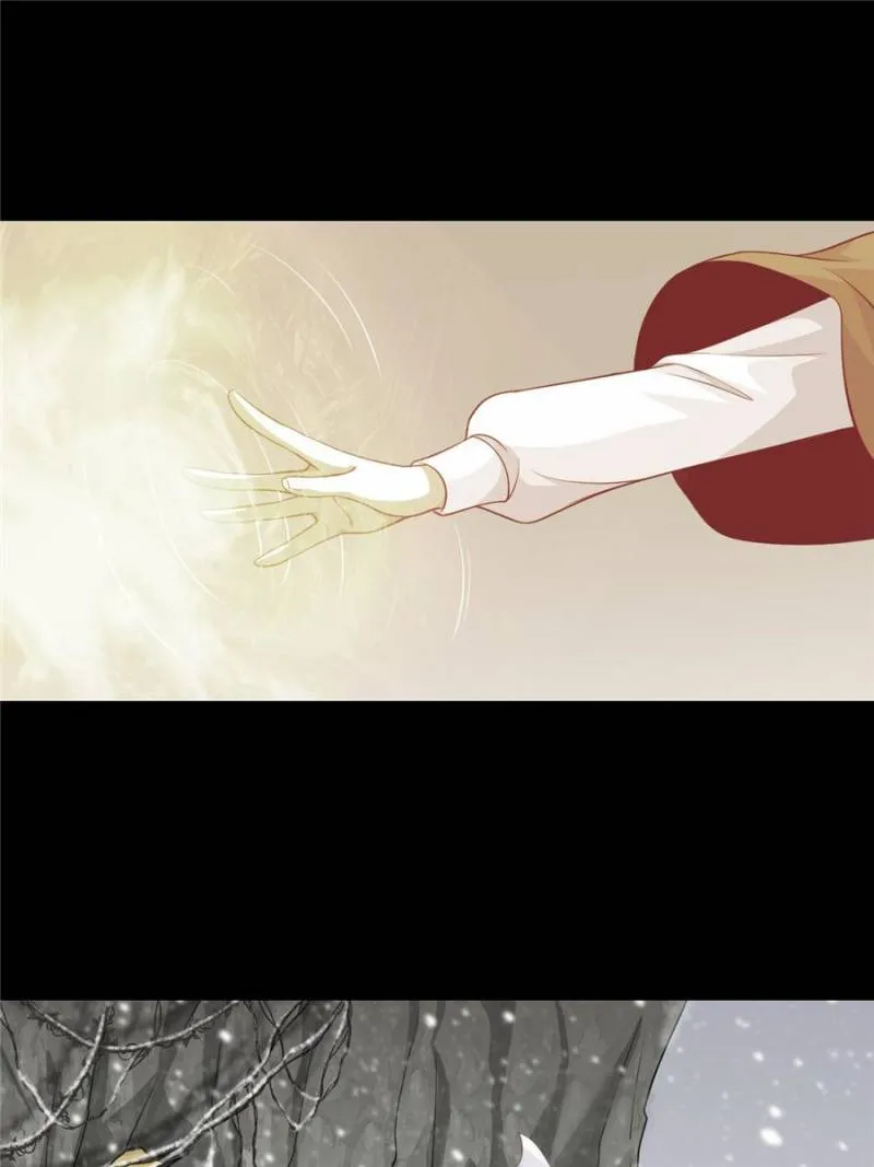 Chapter 50 — page 32