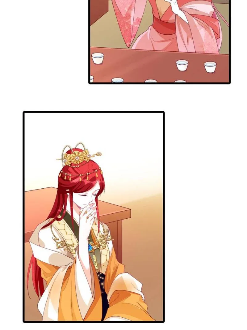 Chapter 56 — page 32