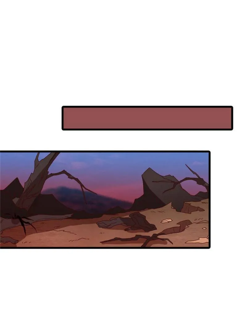 Chapter 77 — page 23