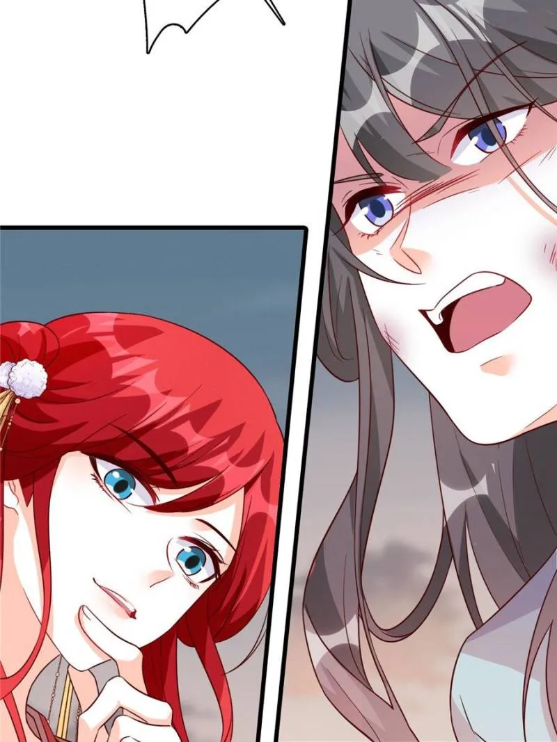 Chapter 81 — page 23