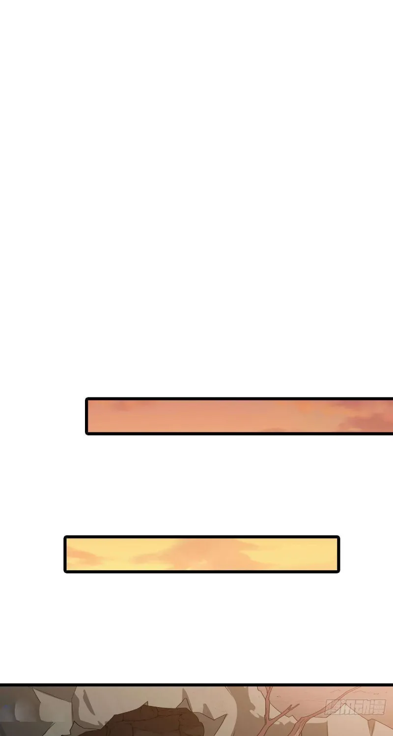 Chapter 83 — page 33