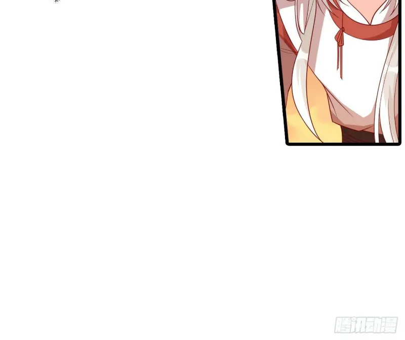 Chapter 83 — page 45