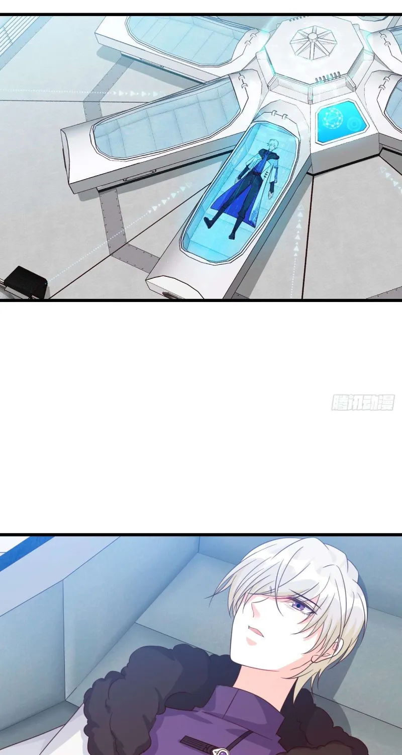 Chapter 84 — page 41