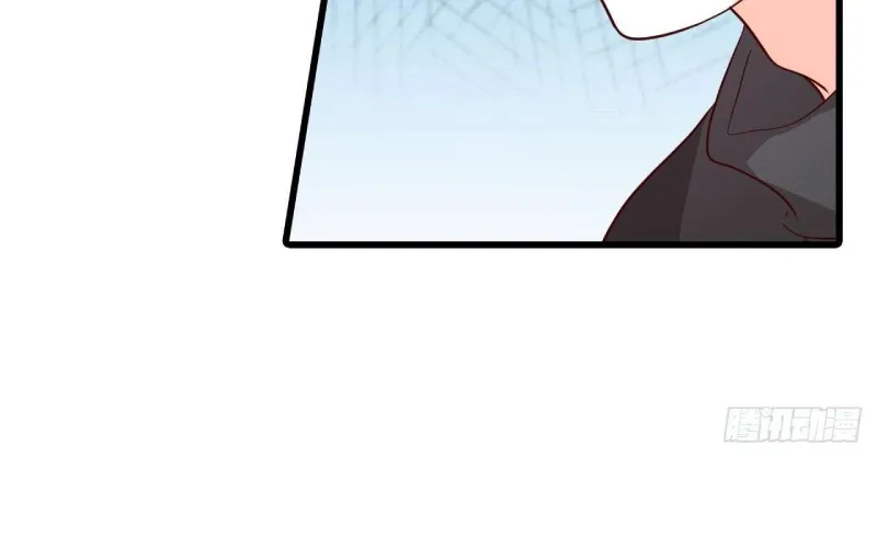 Chapter 88 — page 32