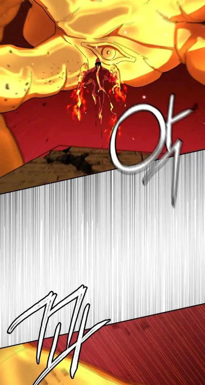 Chapter 2 — page 137