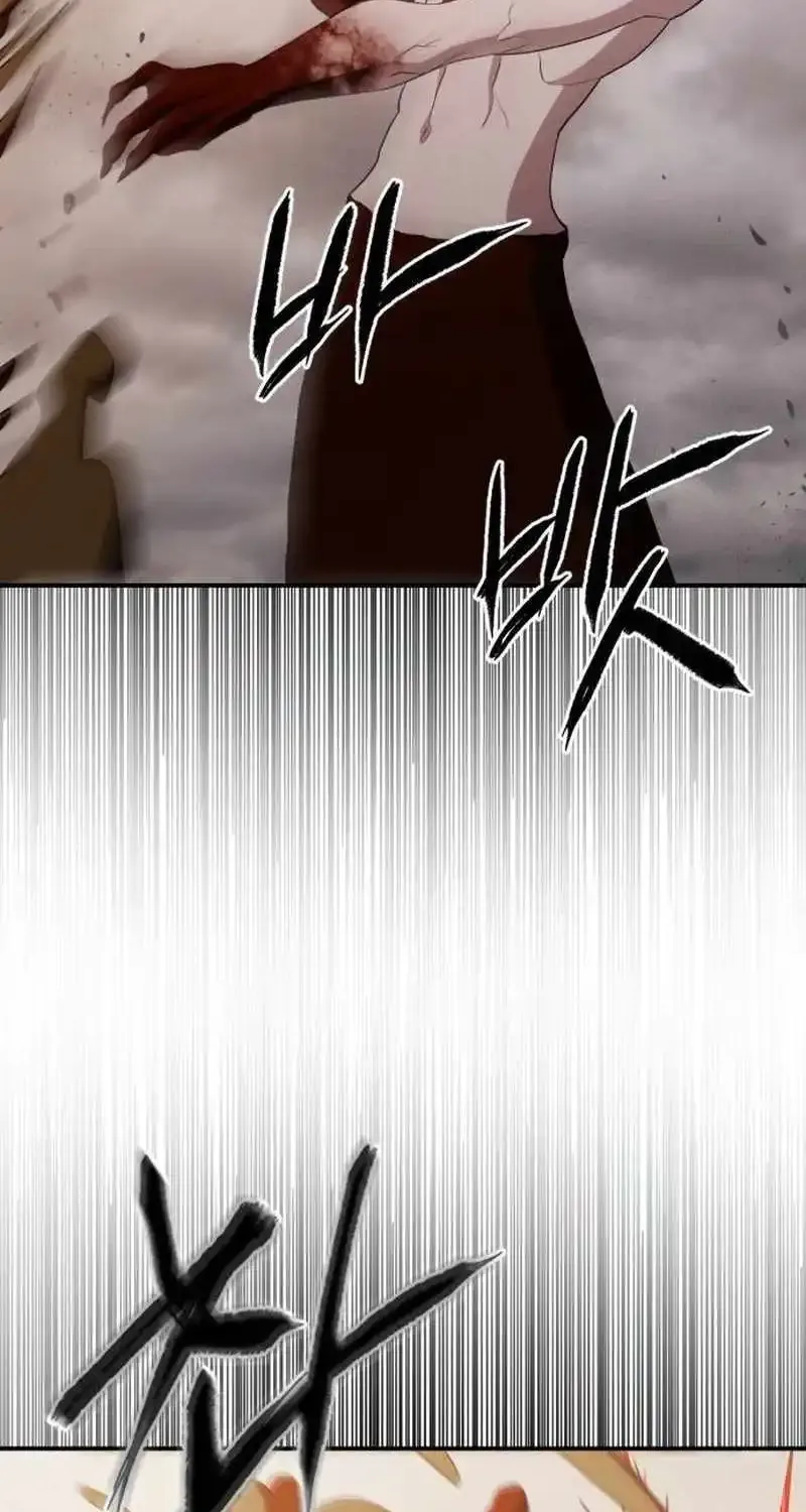 Chapter 13 — page 122