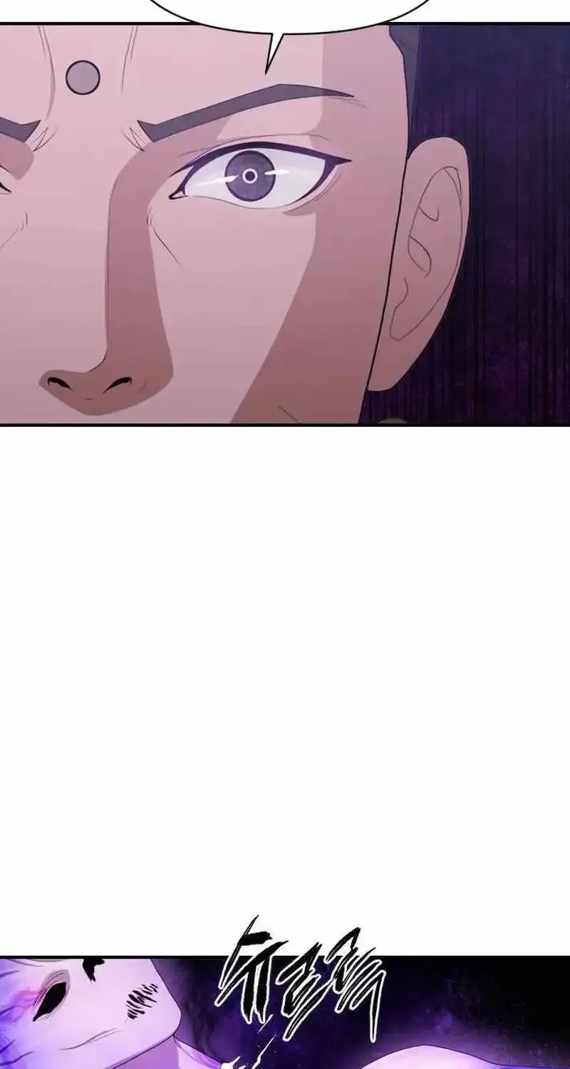 Chapter 19 — page 75