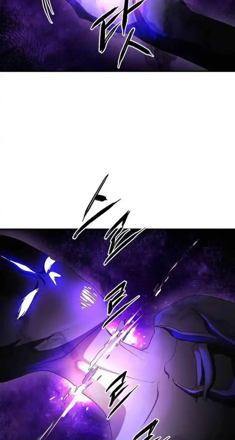 Chapter 19 — page 77