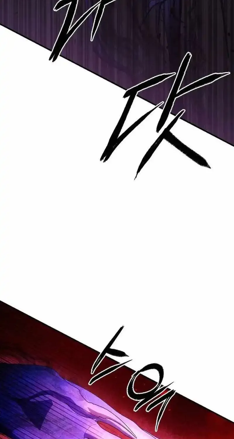 Chapter 19 — page 88
