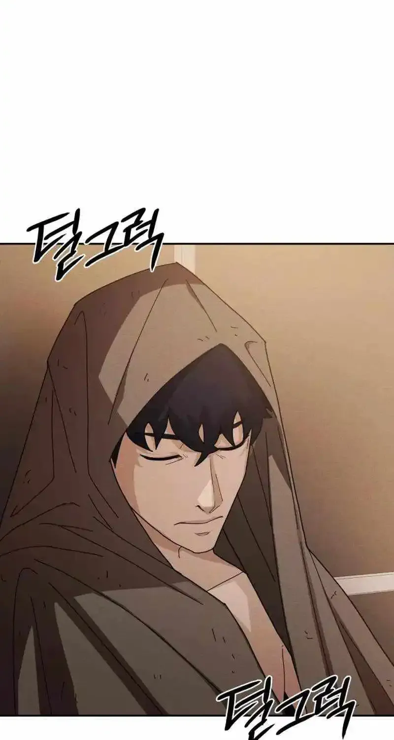 Chapter 3 — page 21