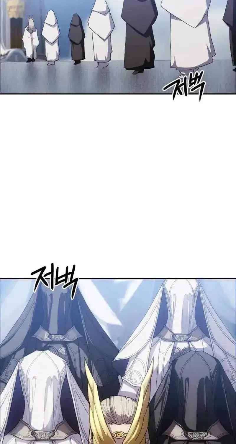 Chapter 3 — page 6
