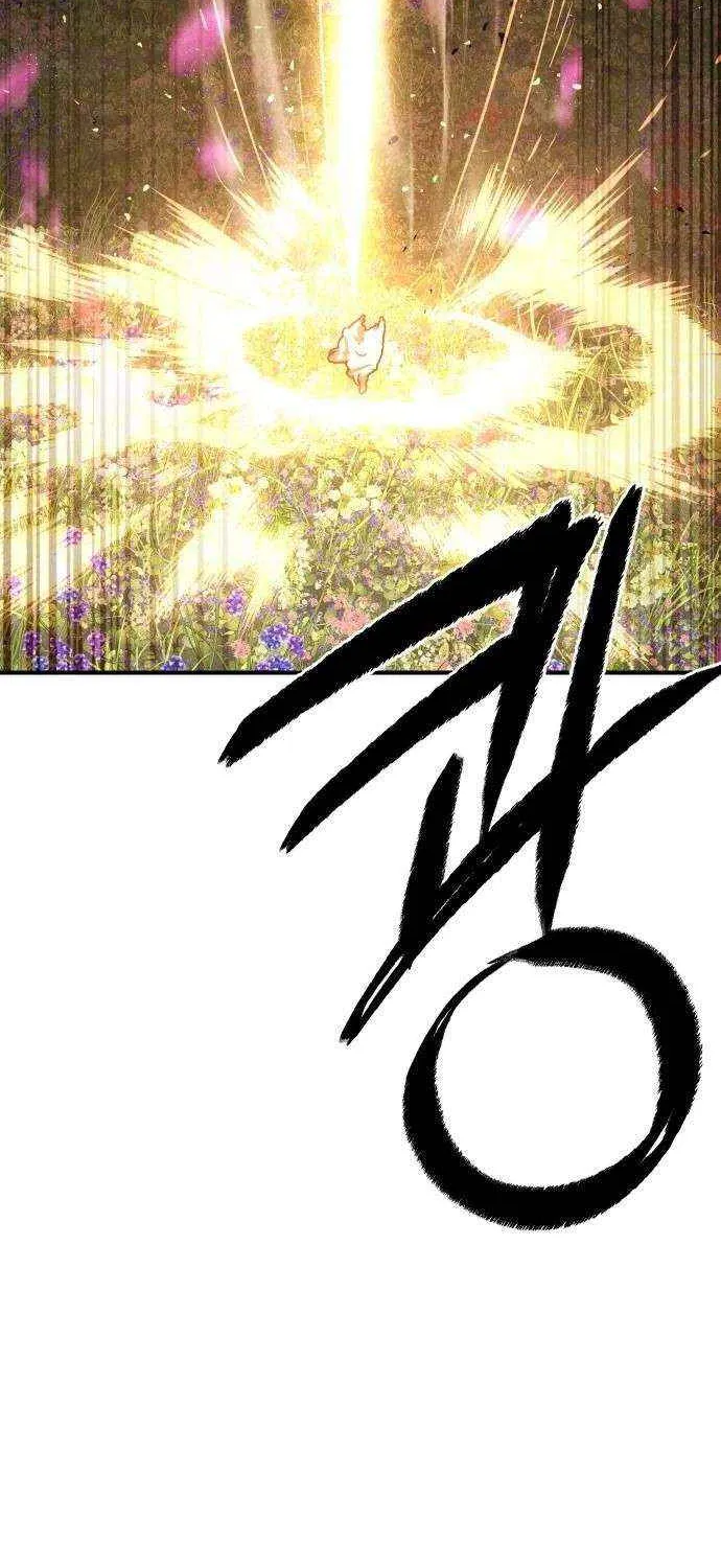 Chapter 21 — page 72