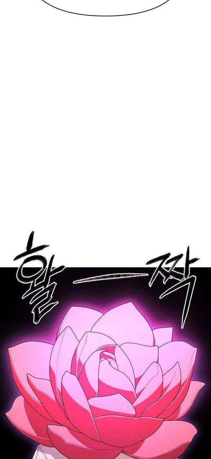 Chapter 22 — page 8
