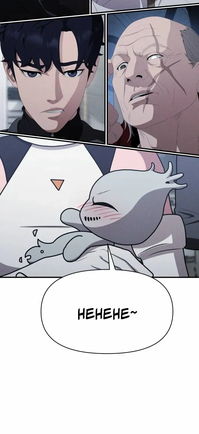 Chapter 24 — page 117