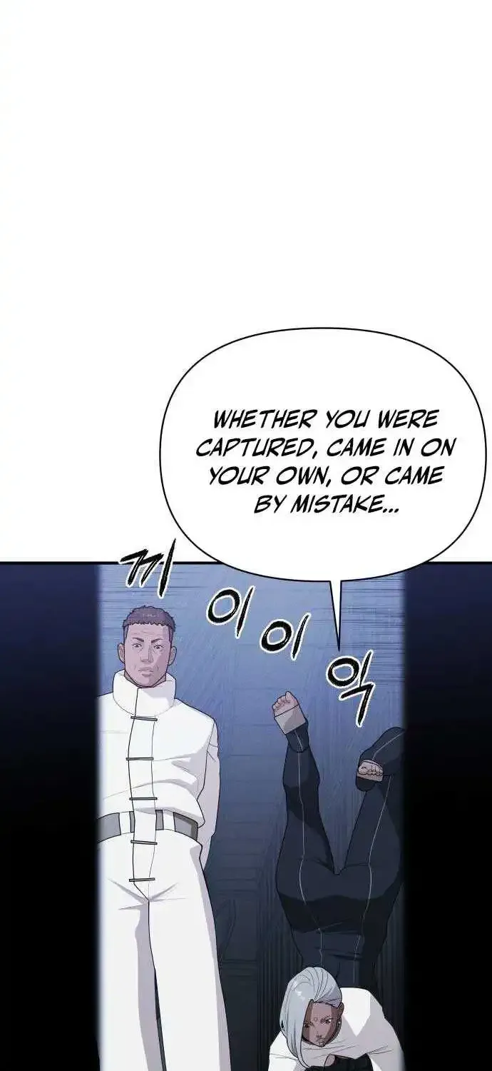 Chapter 25 — page 12