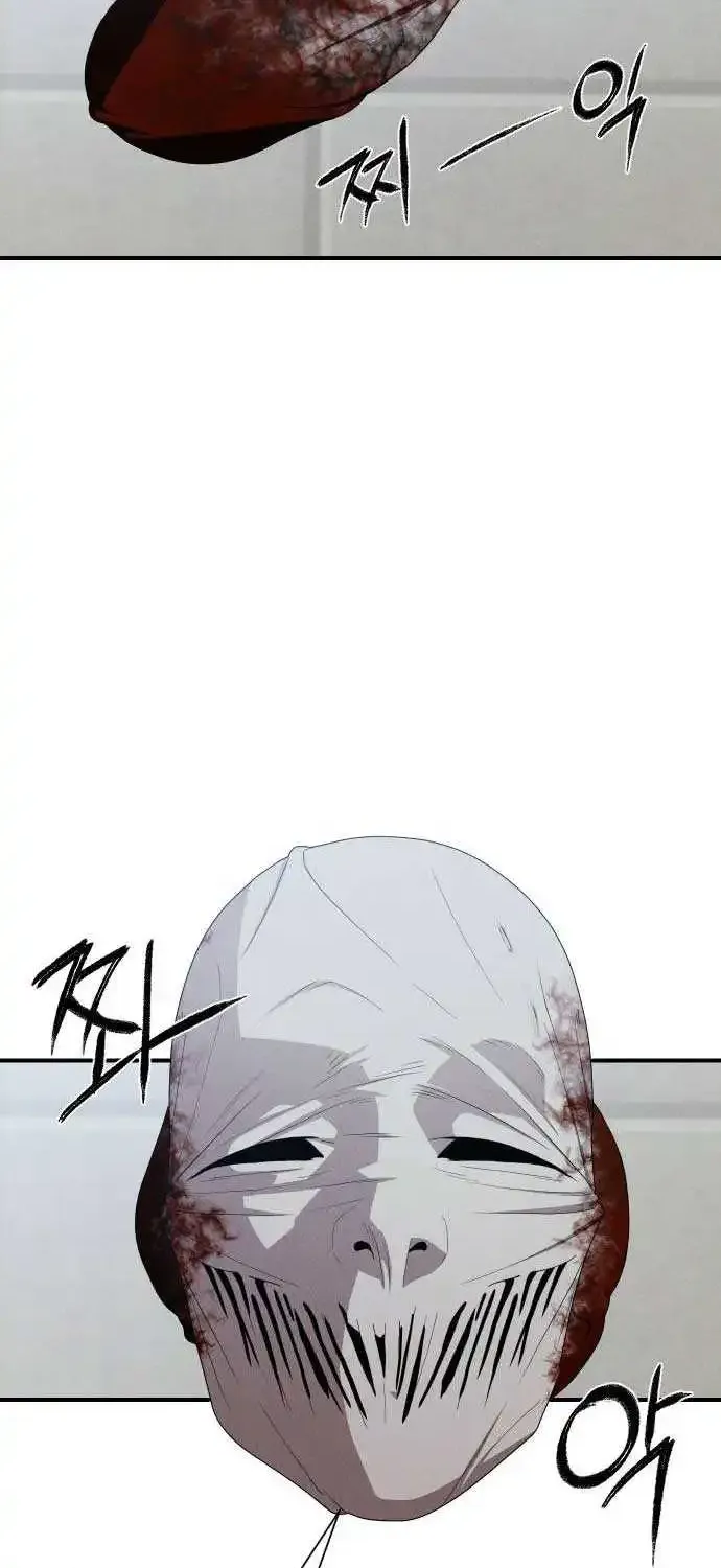 Chapter 25 — page 50