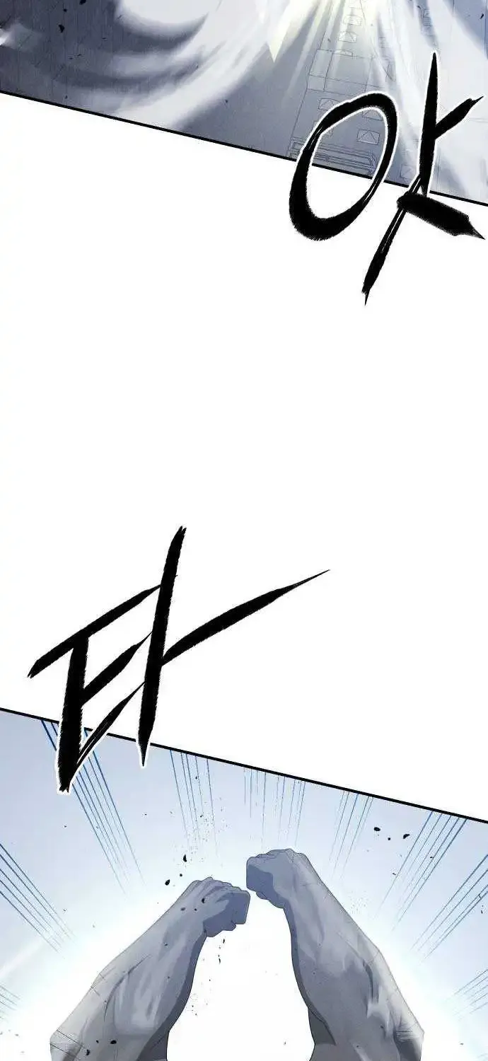 Chapter 26 — page 77