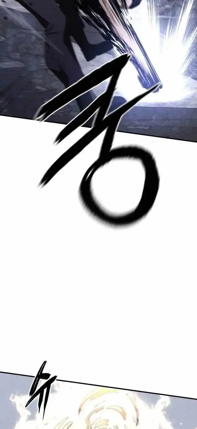 Chapter 28 — page 40