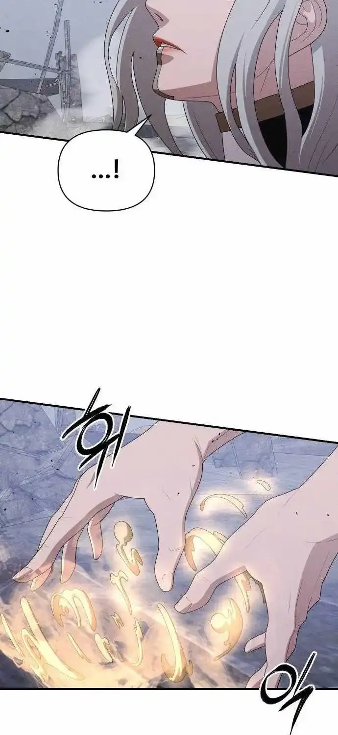 Chapter 28 — page 51