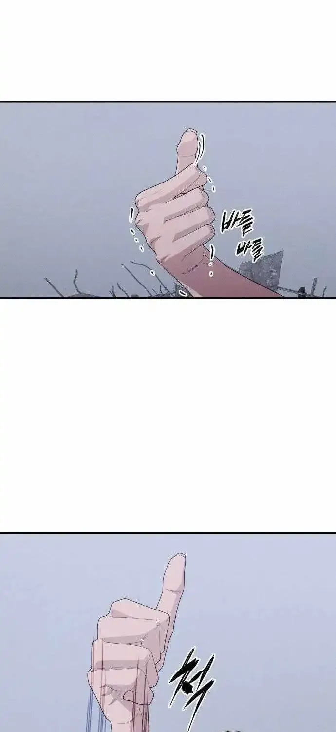 Chapter 28 — page 65