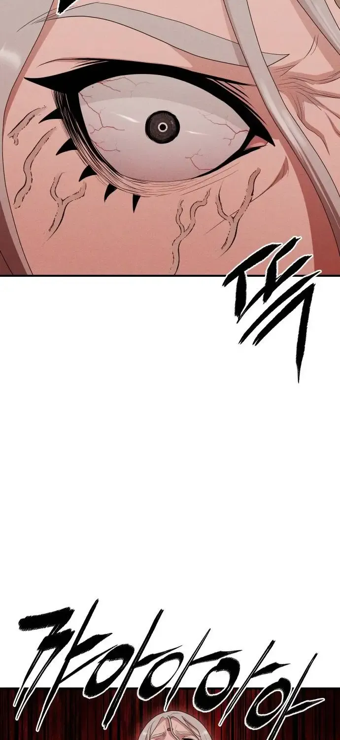 Chapter 29 — page 83