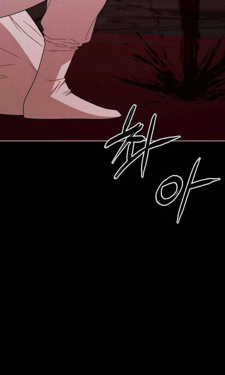 Chapter 32 — page 24