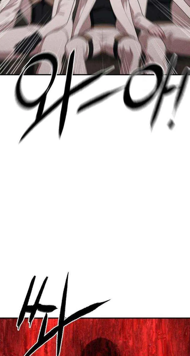 Chapter 34 — page 23