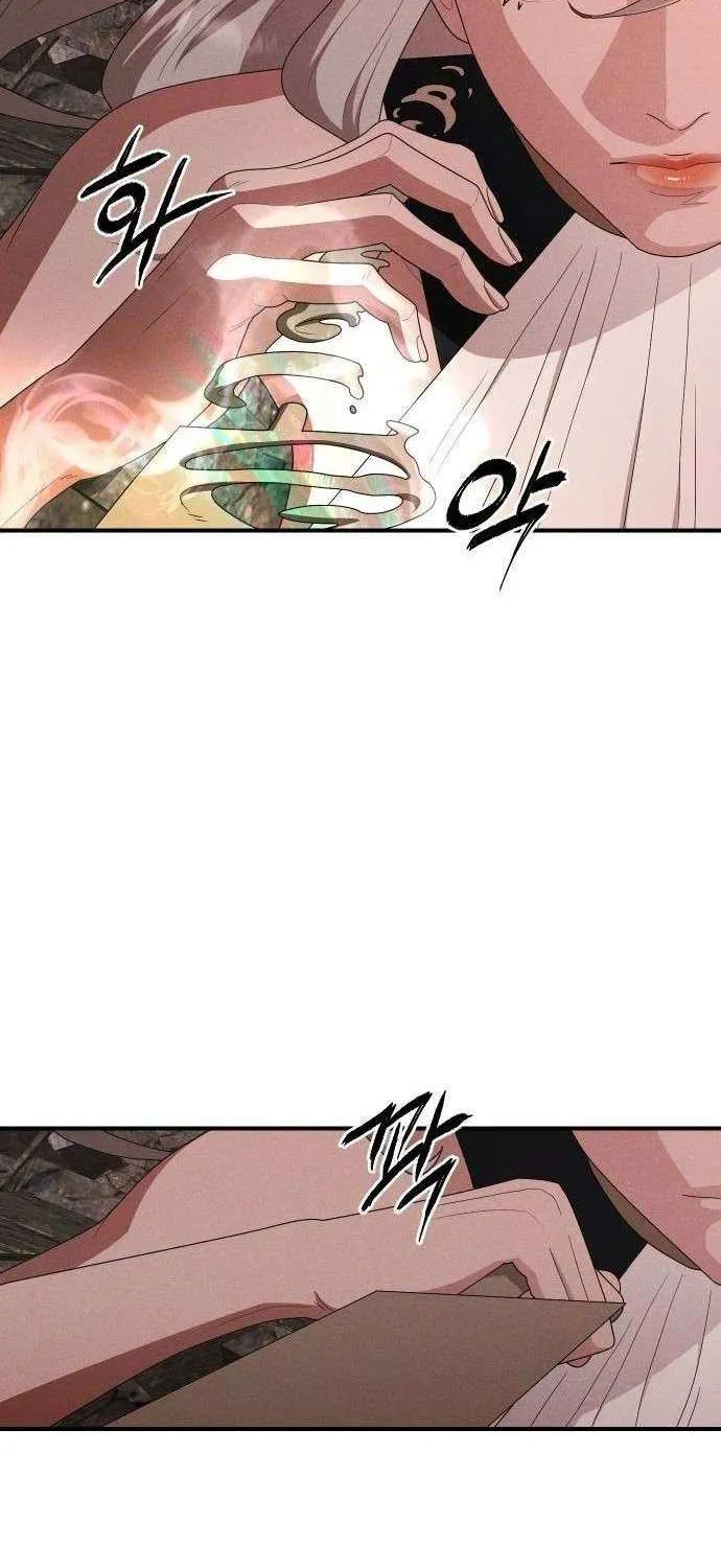 Chapter 35 — page 53