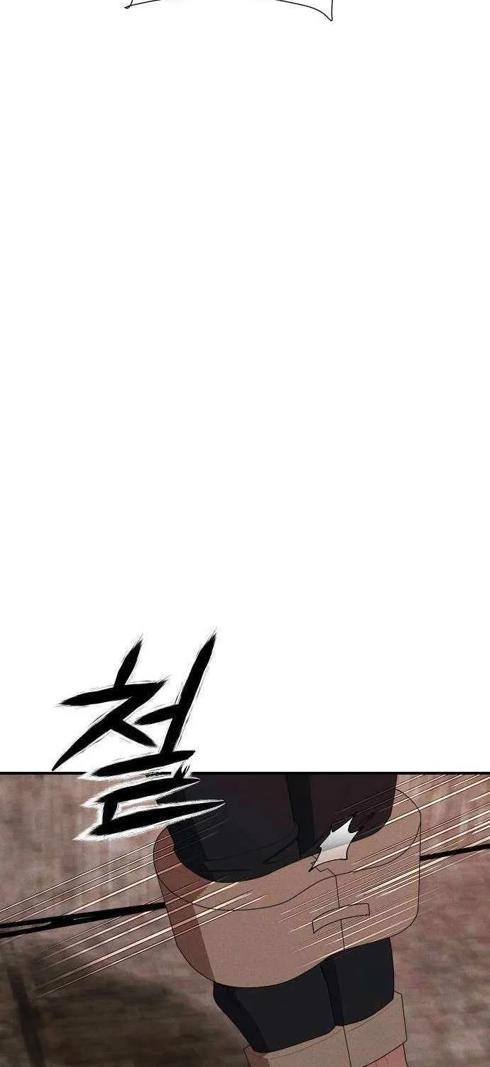 Chapter 35 — page 67