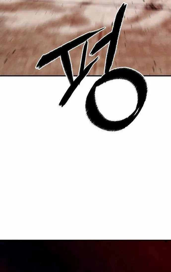 Chapter 36 — page 76